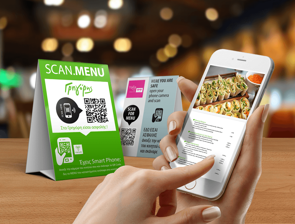 Design Your Own QR Code Menu With Logo